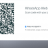 WhatsApp para web…Por fin