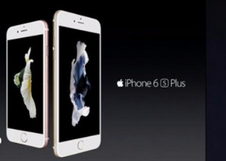 Keynote Apple: Nuevo iPhone 6S y nuevo iPhone 6S Plus